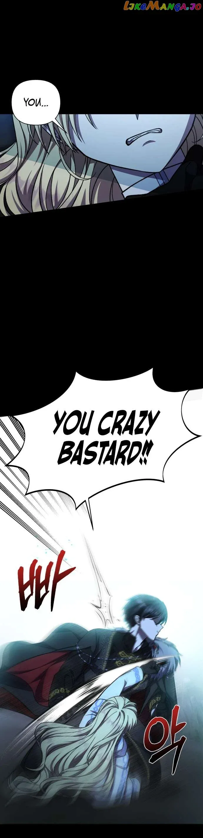 I Have the Dragon’s Heart - chapter-34 - Page 23