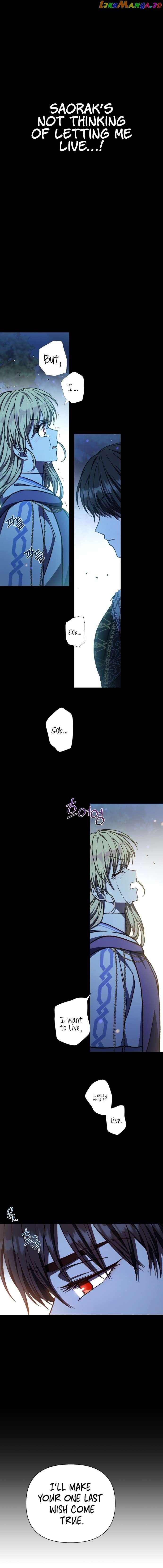 I Have the Dragon’s Heart - chapter-35 - Page 10