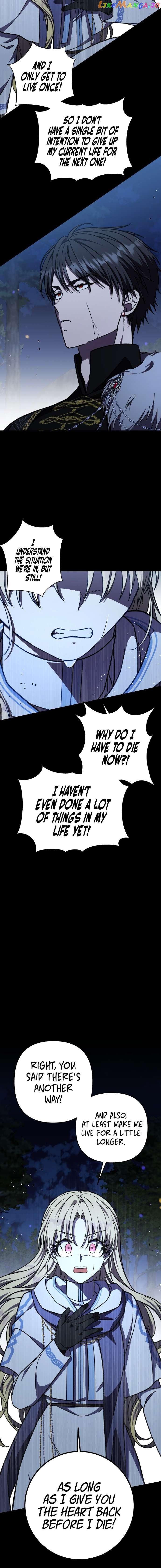 I Have the Dragon’s Heart - chapter-35 - Page 6