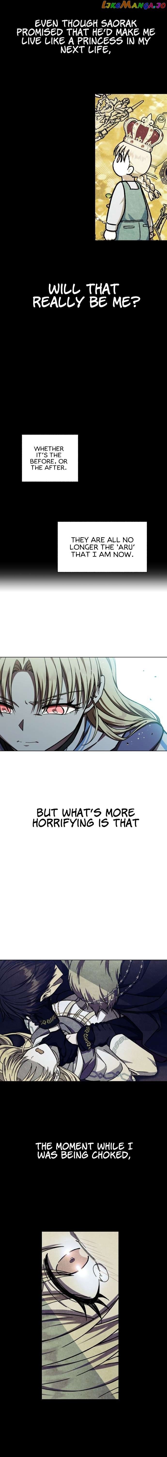 I Have the Dragon’s Heart - chapter-36 - Page 16
