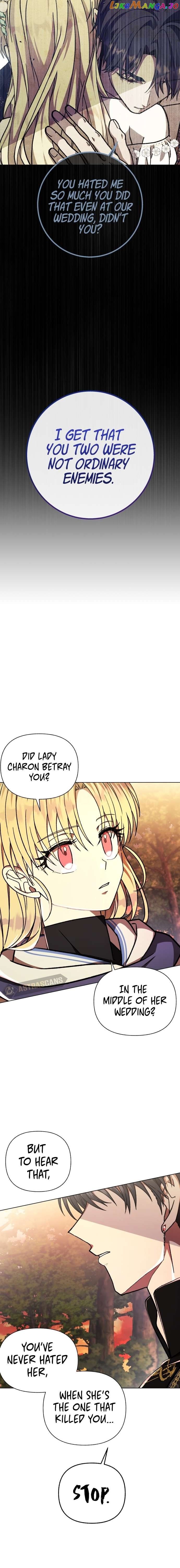 I Have the Dragon’s Heart - chapter-37 - Page 4