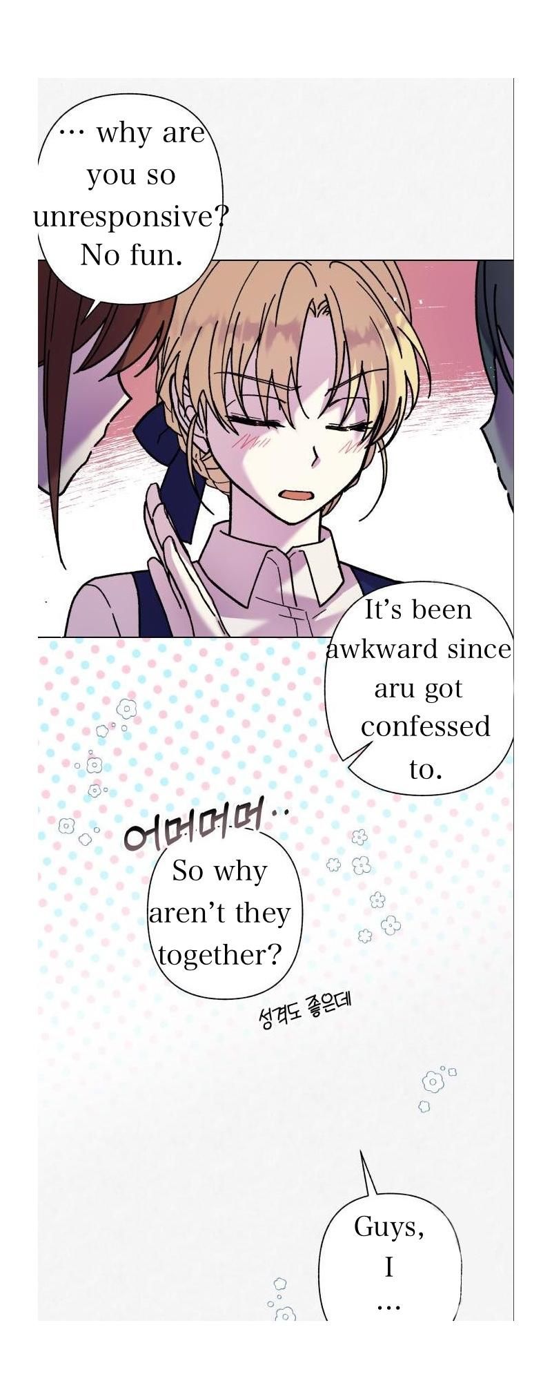 I Have the Dragon’s Heart - chapter-4 - Page 13
