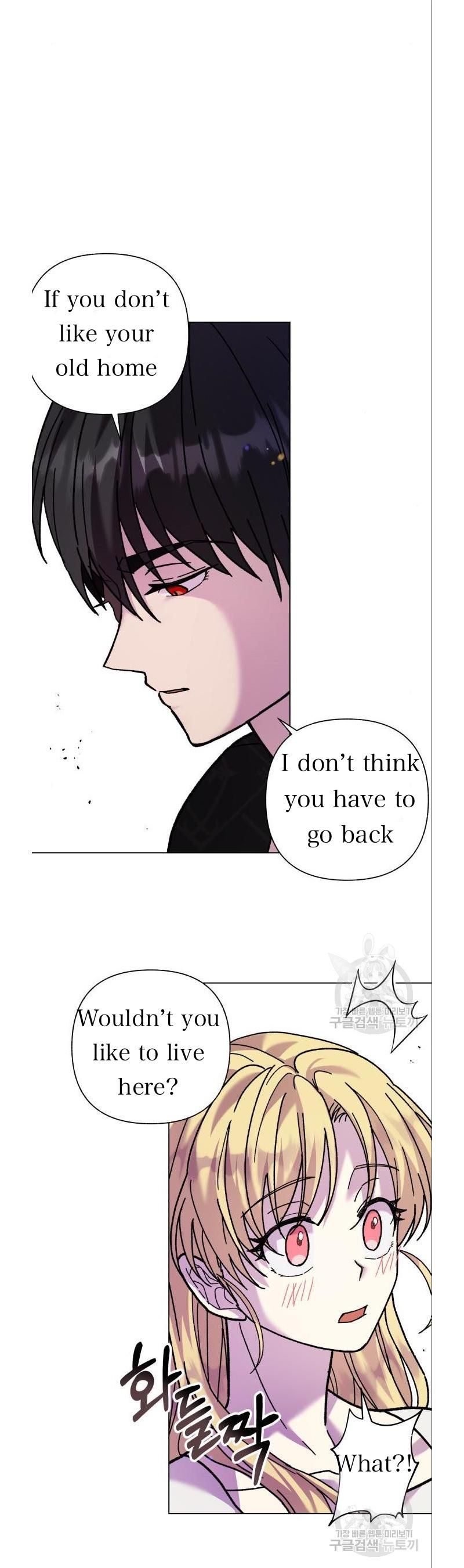 I Have the Dragon’s Heart - chapter-4 - Page 29