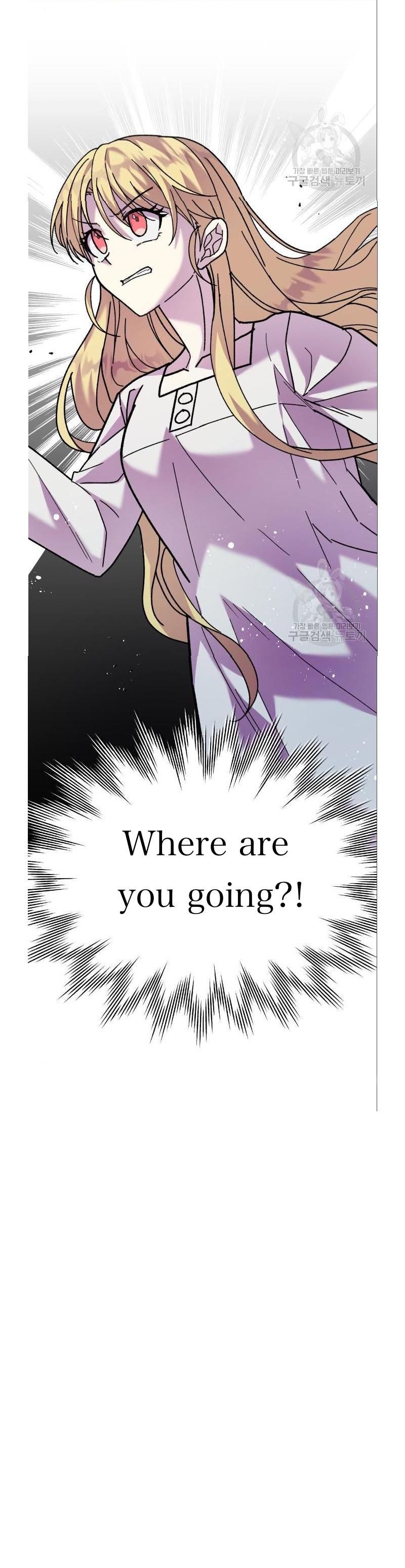 I Have the Dragon’s Heart - chapter-4 - Page 34