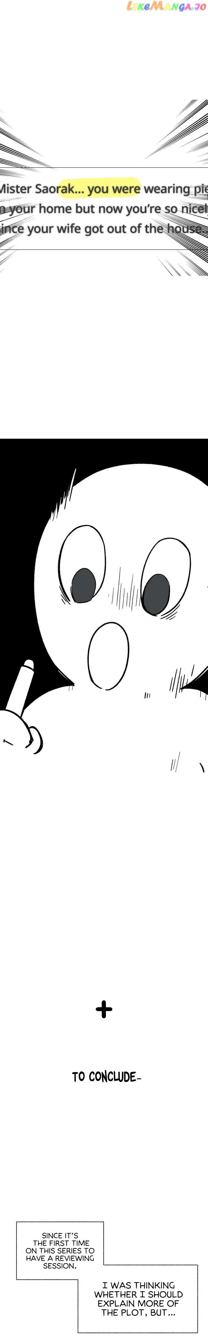 I Have the Dragon’s Heart - chapter-40 - Page 10