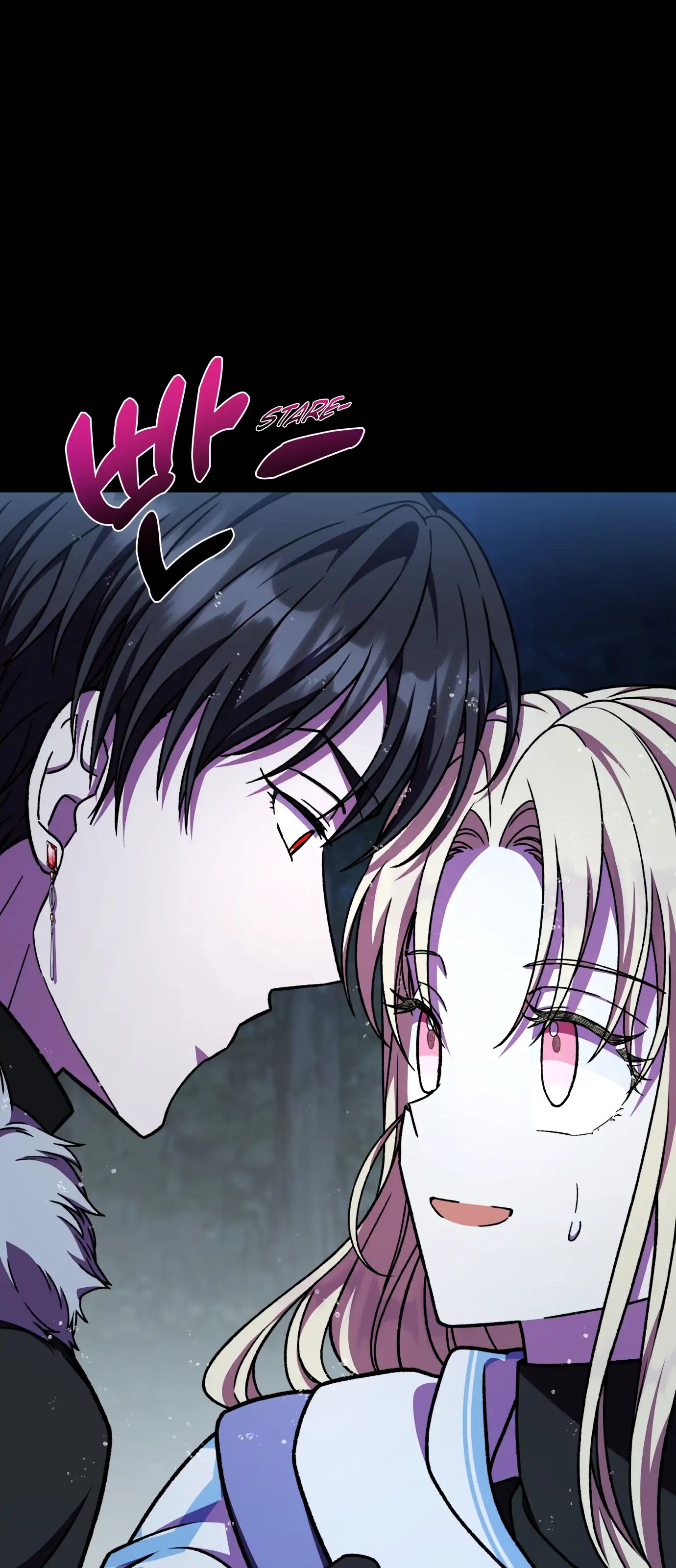I Have the Dragon’s Heart - chapter-41 - Page 41
