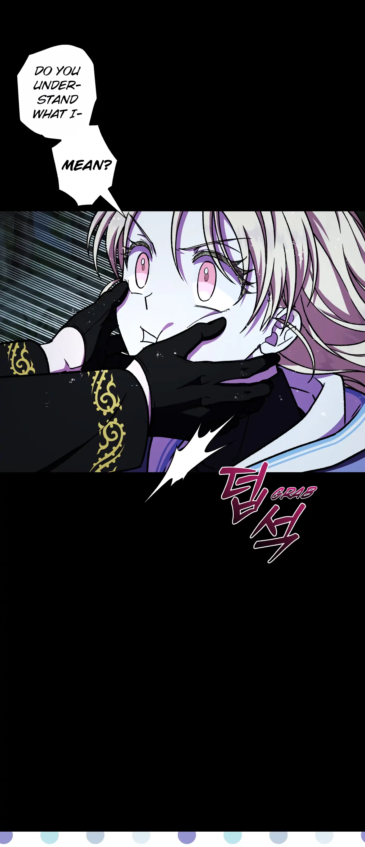 I Have the Dragon’s Heart - chapter-41 - Page 45