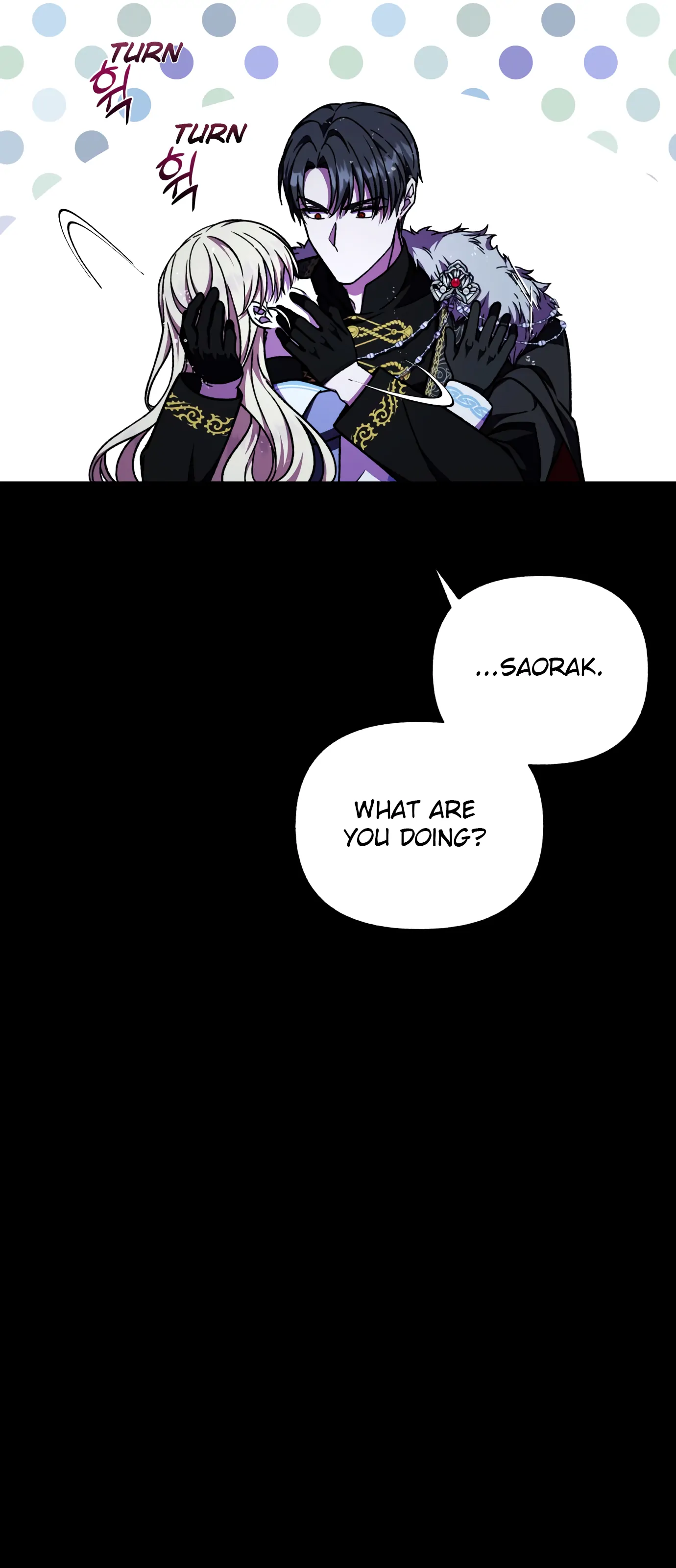 I Have the Dragon’s Heart - chapter-41 - Page 46
