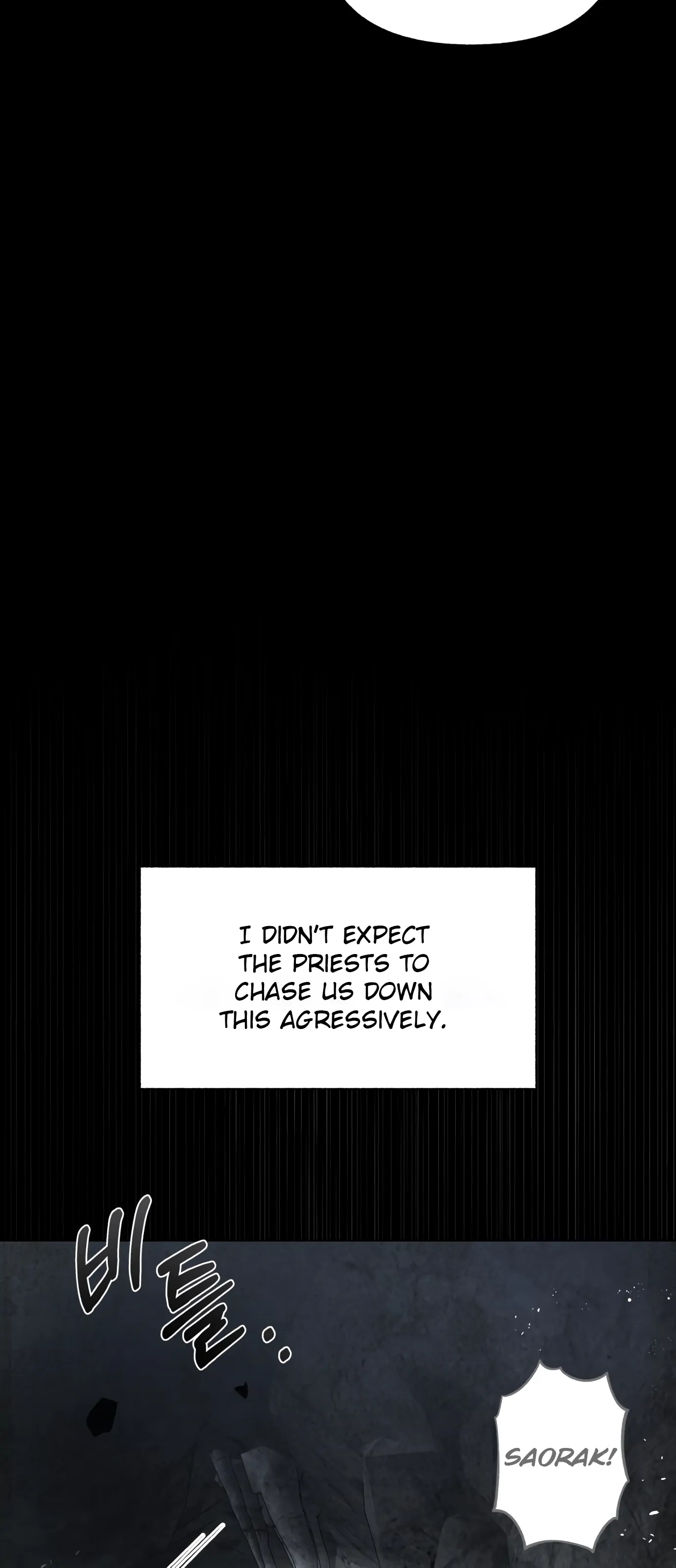 I Have the Dragon’s Heart - chapter-41 - Page 58