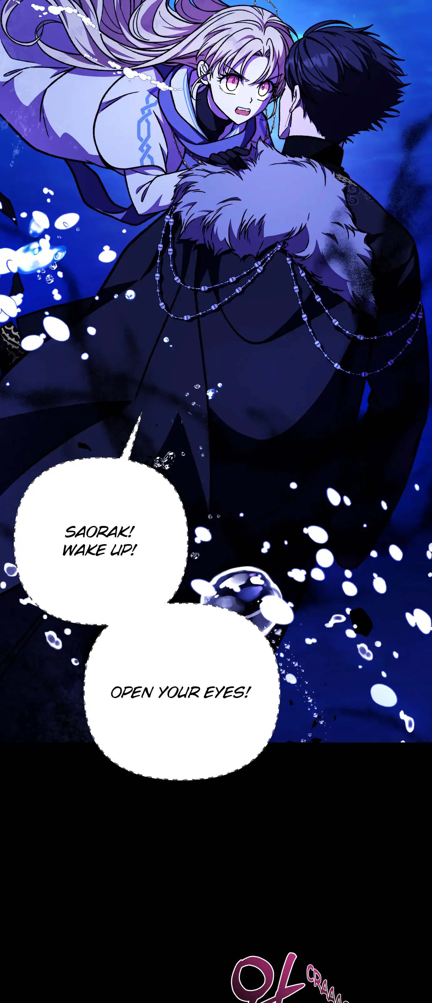 I Have the Dragon’s Heart - chapter-41 - Page 9
