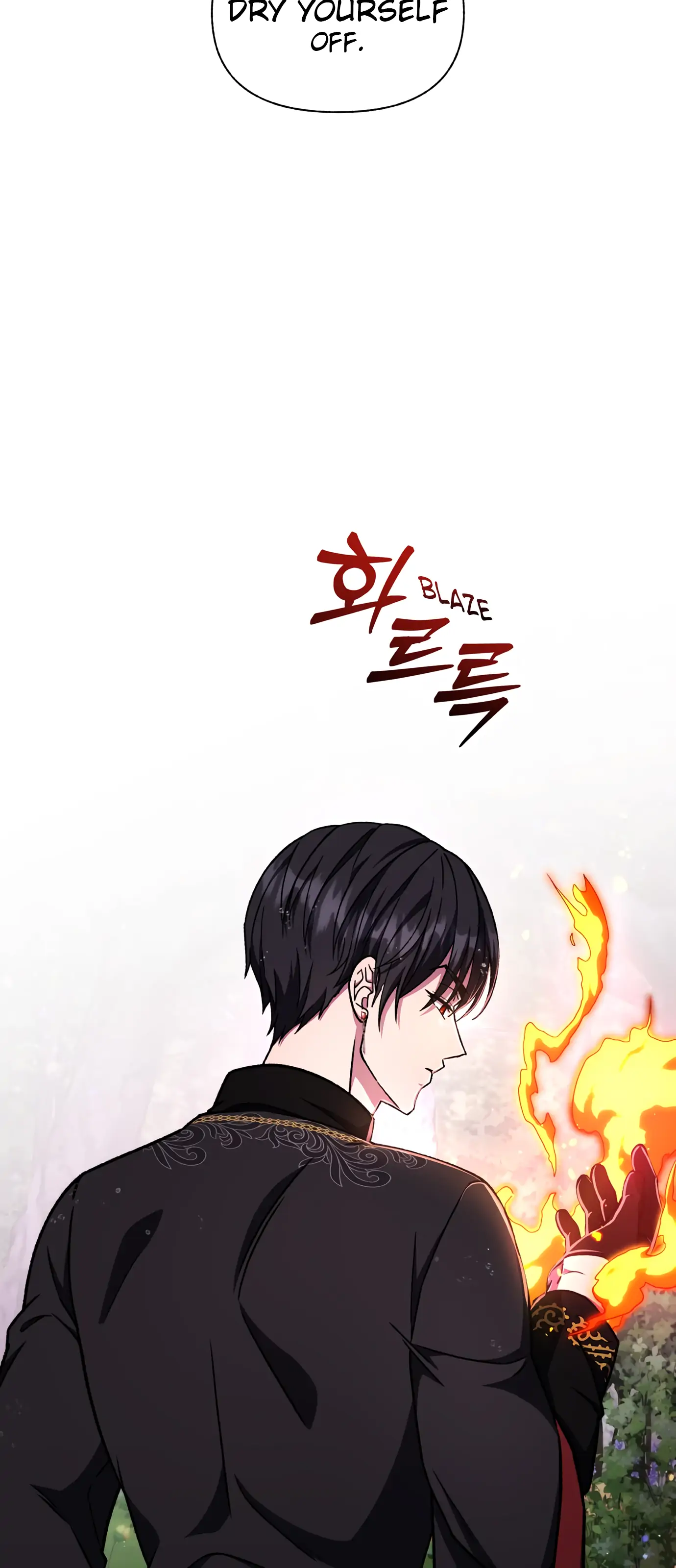 I Have the Dragon’s Heart - chapter-42 - Page 24