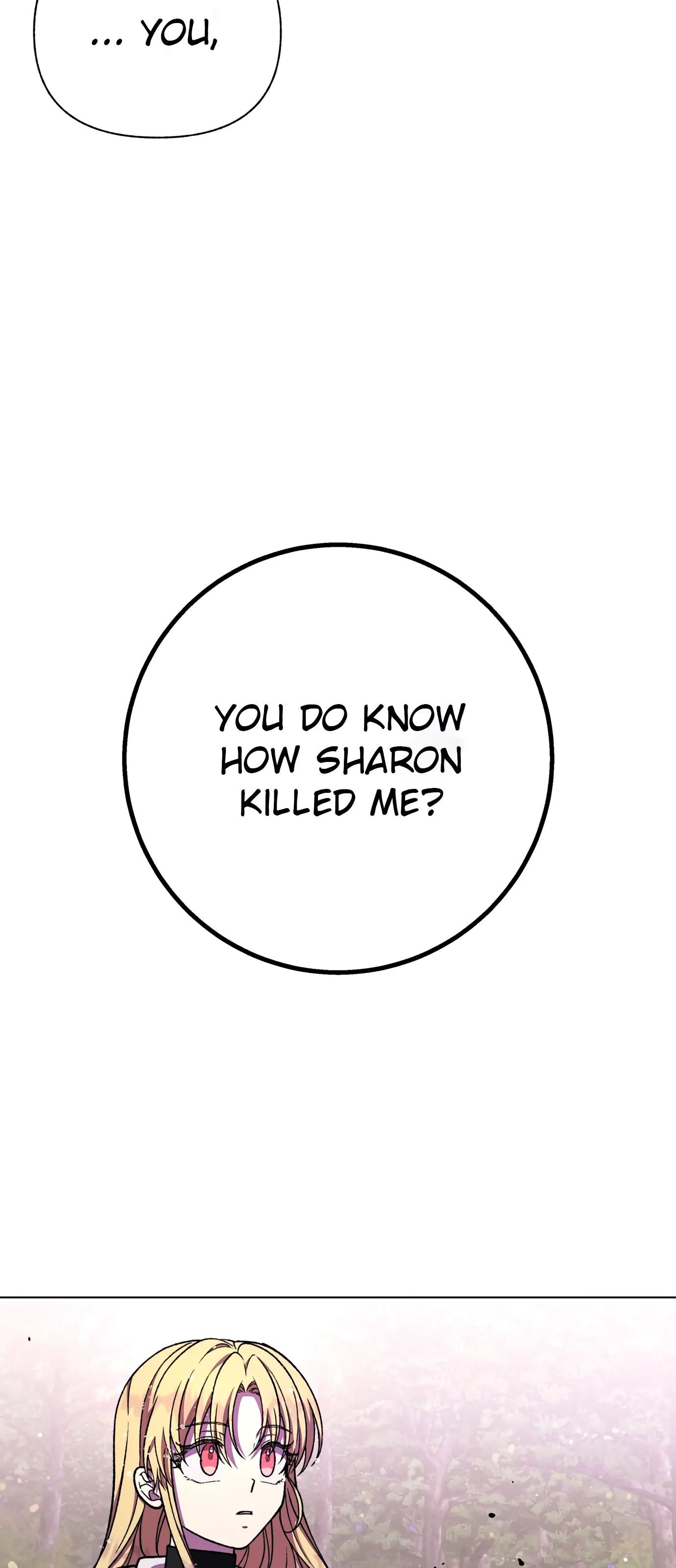 I Have the Dragon’s Heart - chapter-42 - Page 4