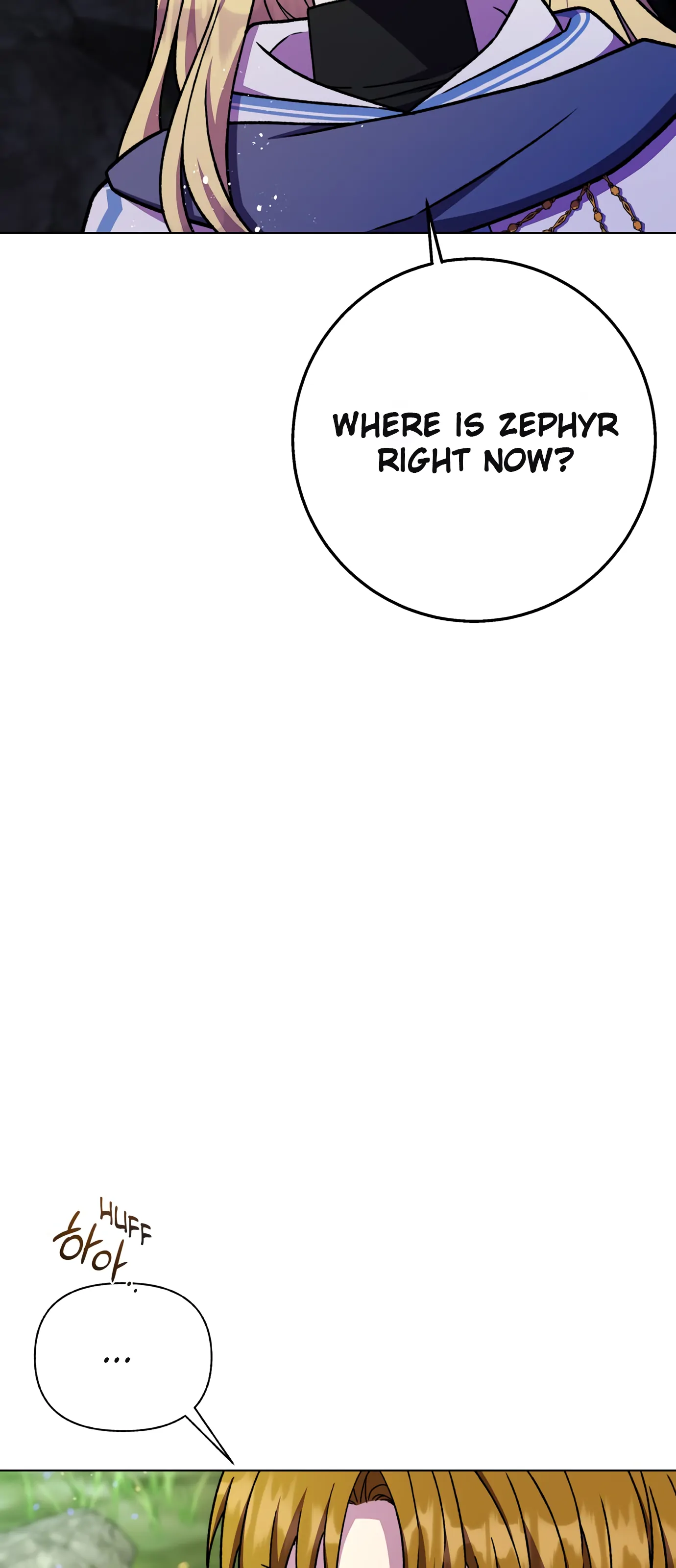 I Have the Dragon’s Heart - chapter-42 - Page 59