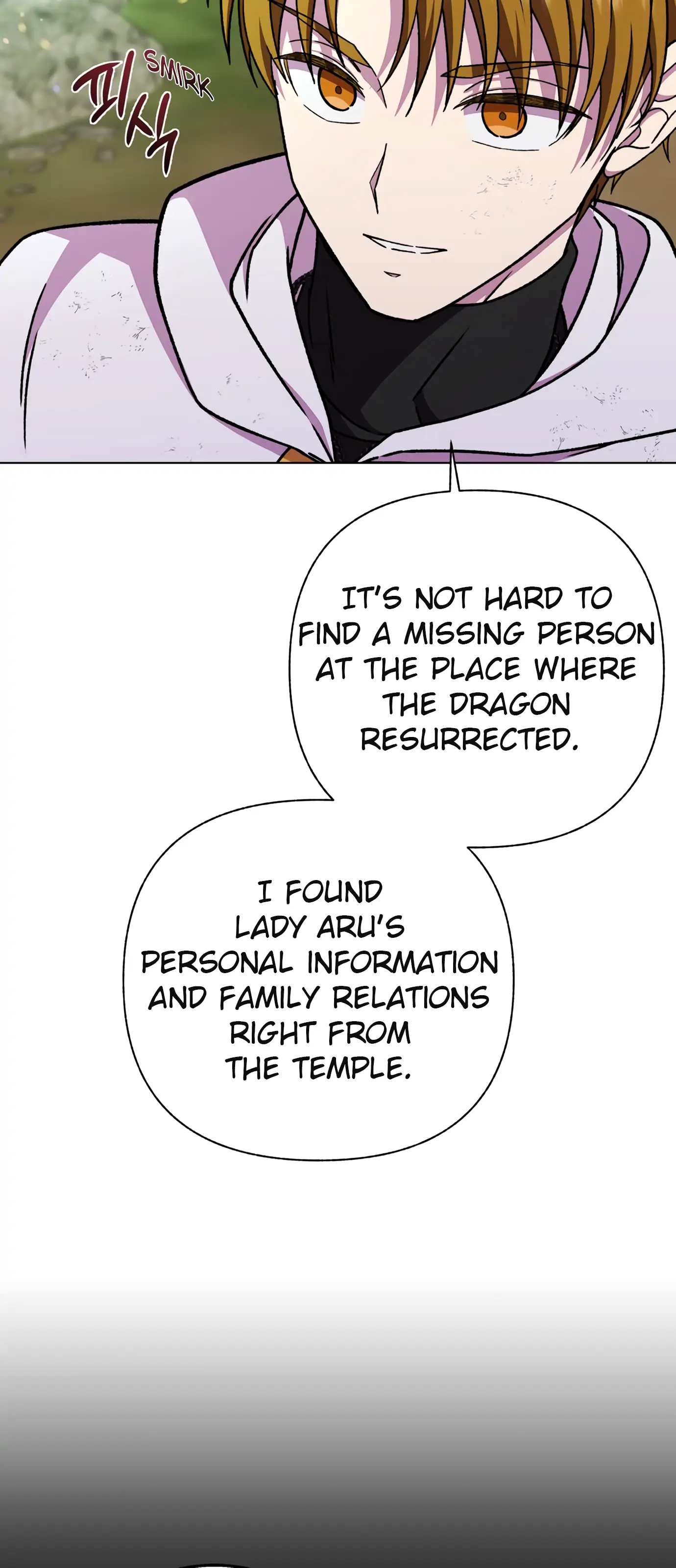 I Have the Dragon’s Heart - chapter-42 - Page 60