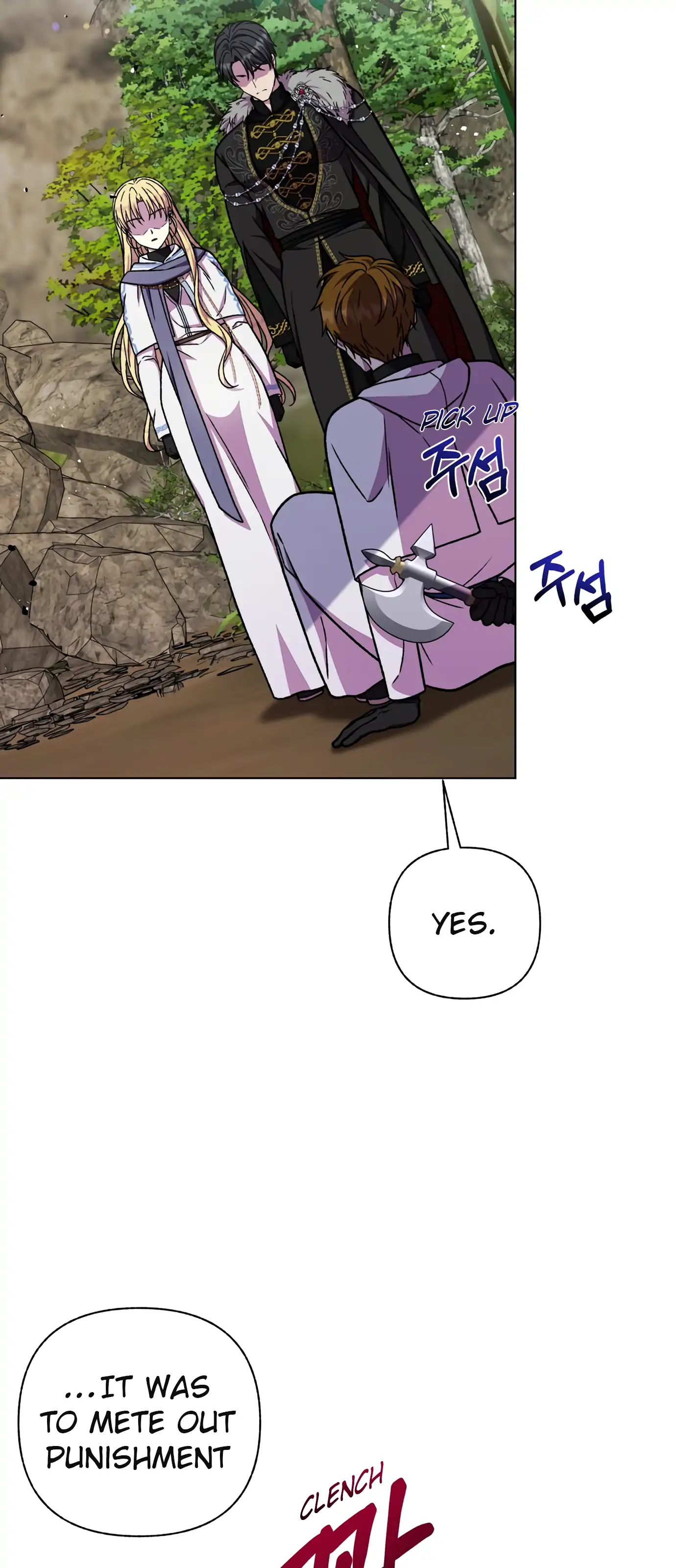 I Have the Dragon’s Heart - chapter-42 - Page 66