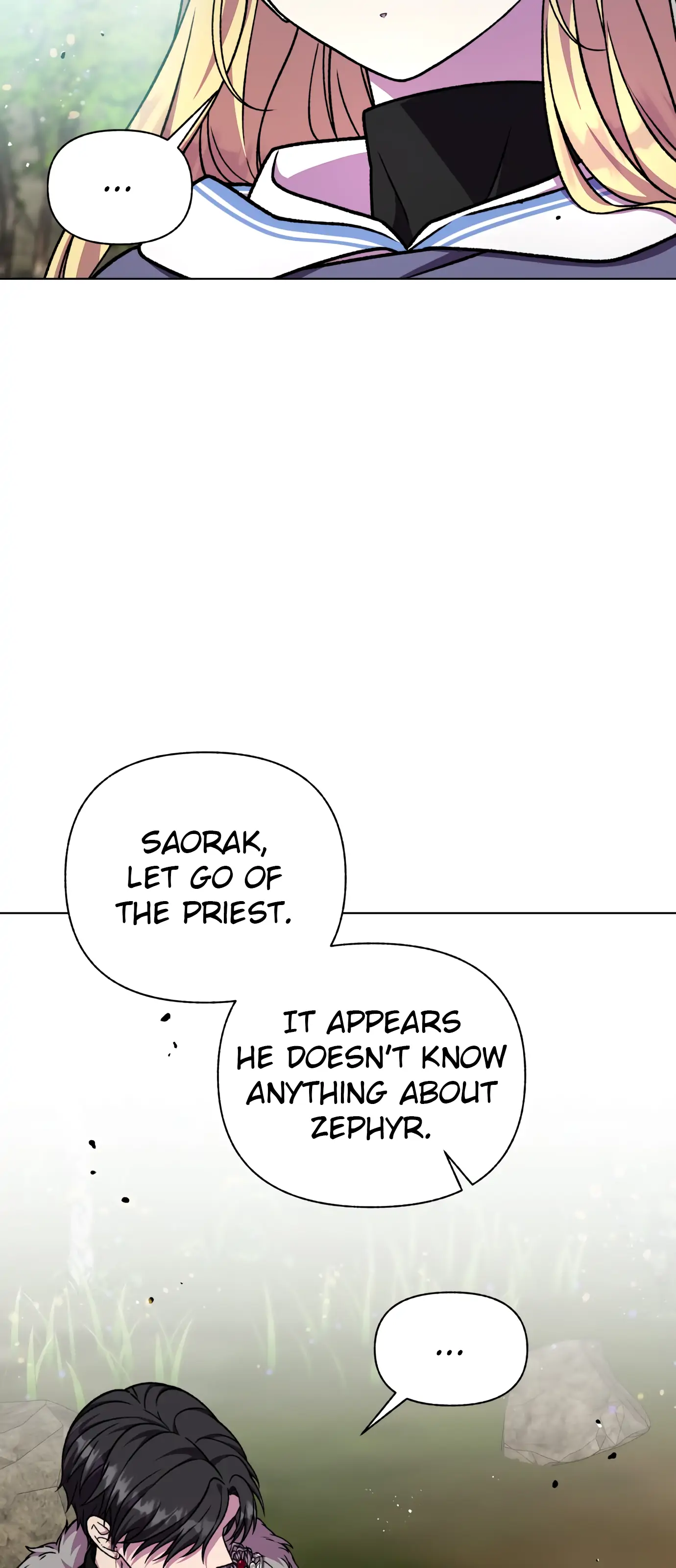 I Have the Dragon’s Heart - chapter-43 - Page 18