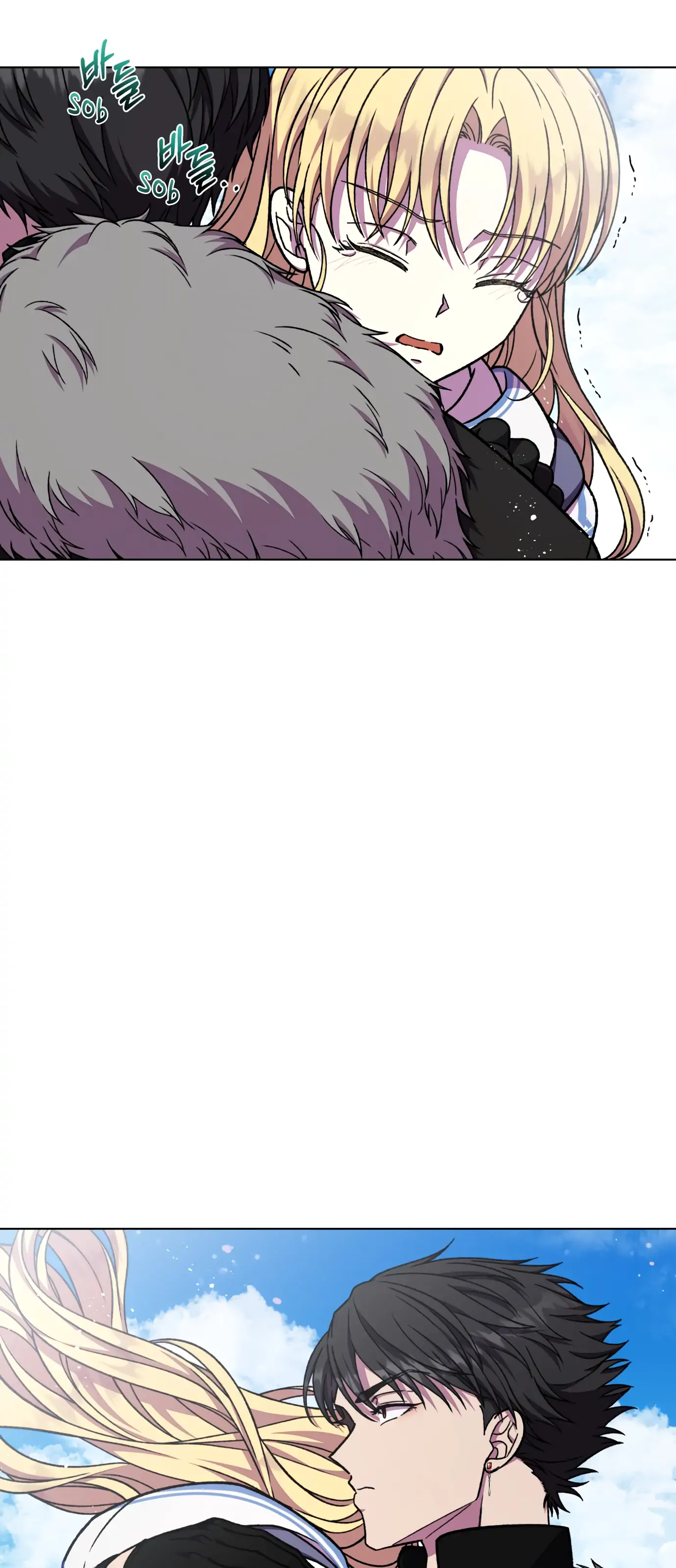 I Have the Dragon’s Heart - chapter-43 - Page 58