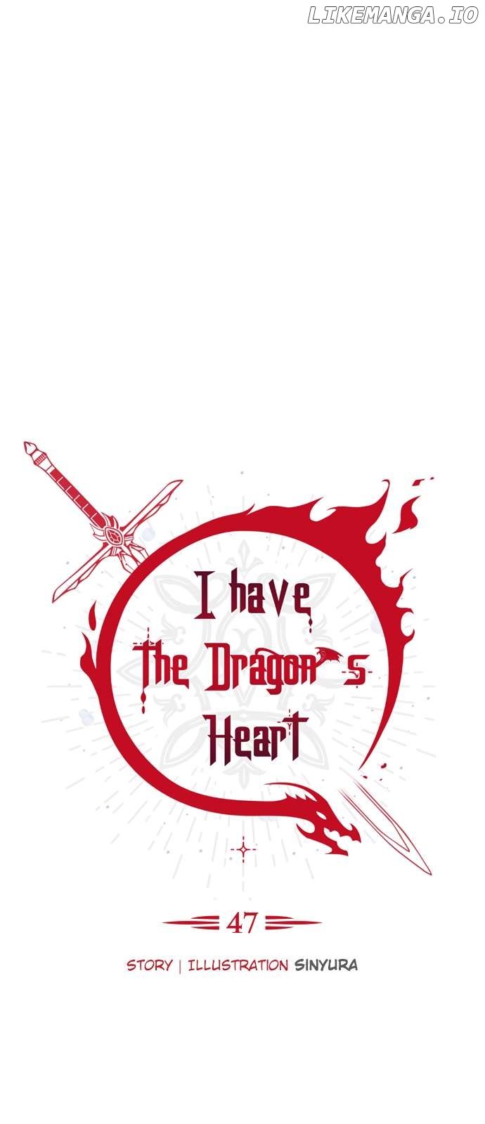 I Have the Dragon’s Heart - chapter-47 - Page 17