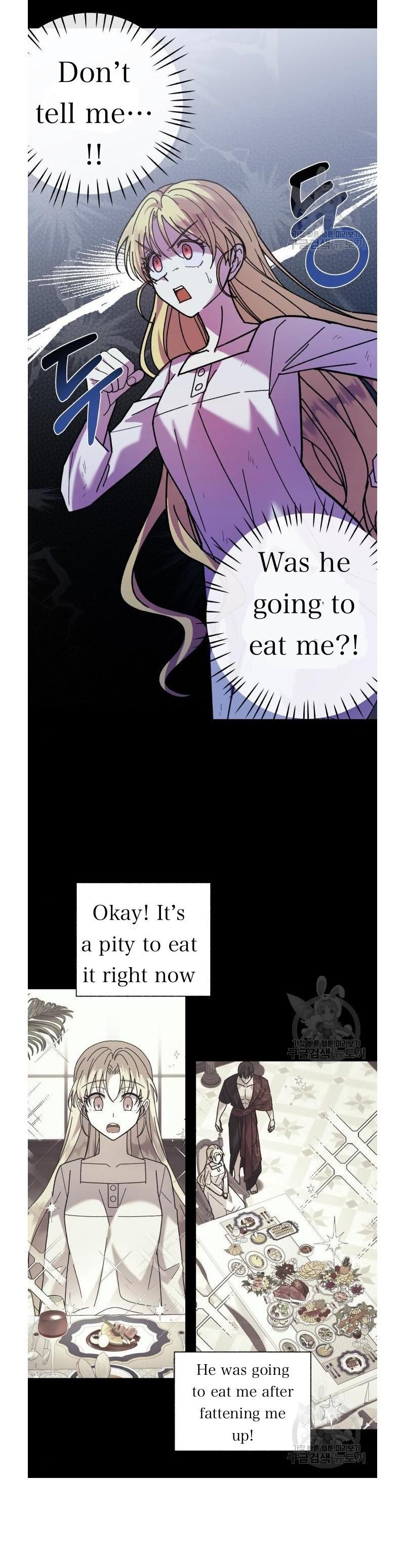 I Have the Dragon’s Heart - chapter-5 - Page 6
