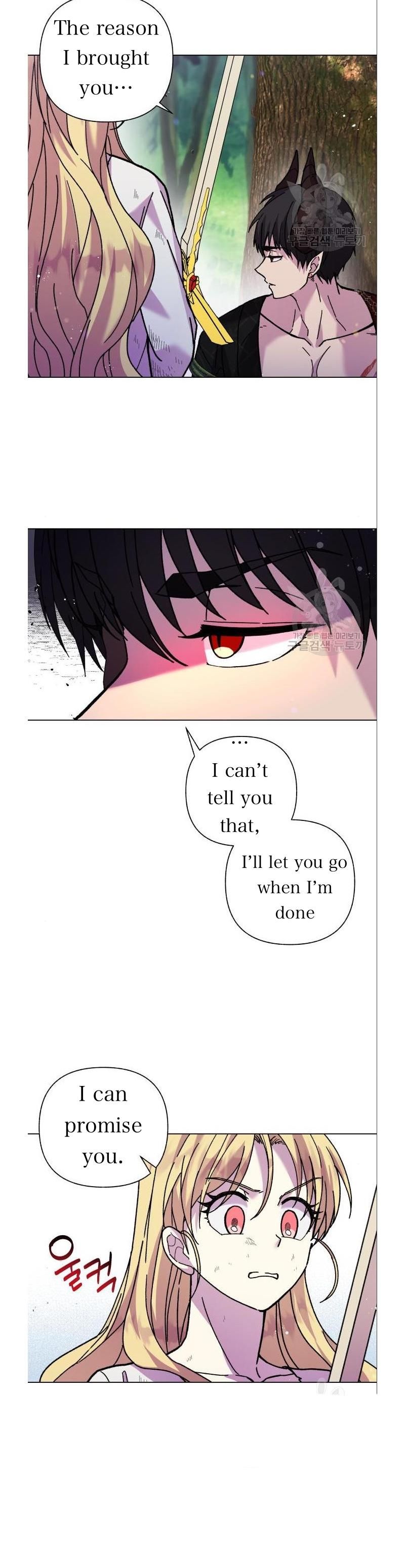 I Have the Dragon’s Heart - chapter-6 - Page 13