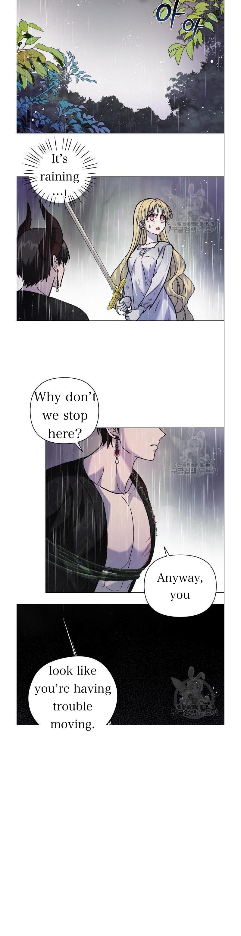 I Have the Dragon’s Heart - chapter-6 - Page 18
