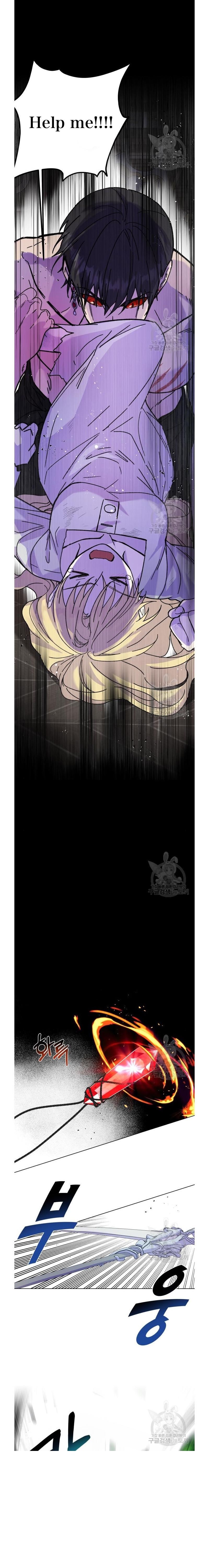 I Have the Dragon’s Heart - chapter-7 - Page 15