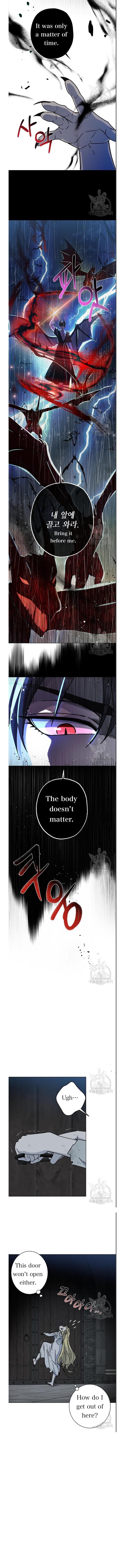 I Have the Dragon’s Heart - chapter-8 - Page 5