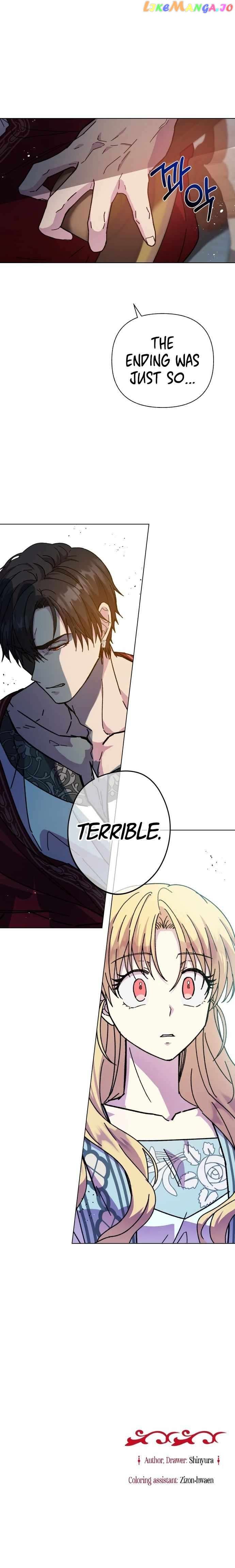 I Have the Dragon’s Heart - chapter-9 - Page 14