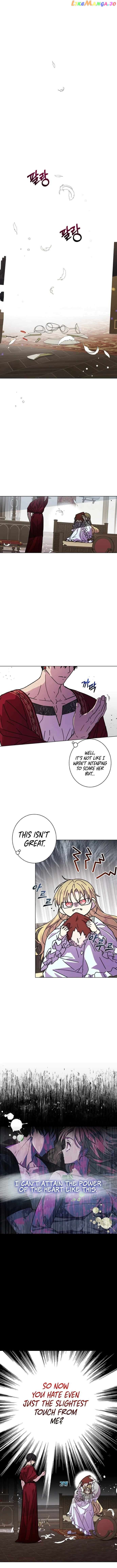 I Have the Dragon’s Heart - chapter-9 - Page 3