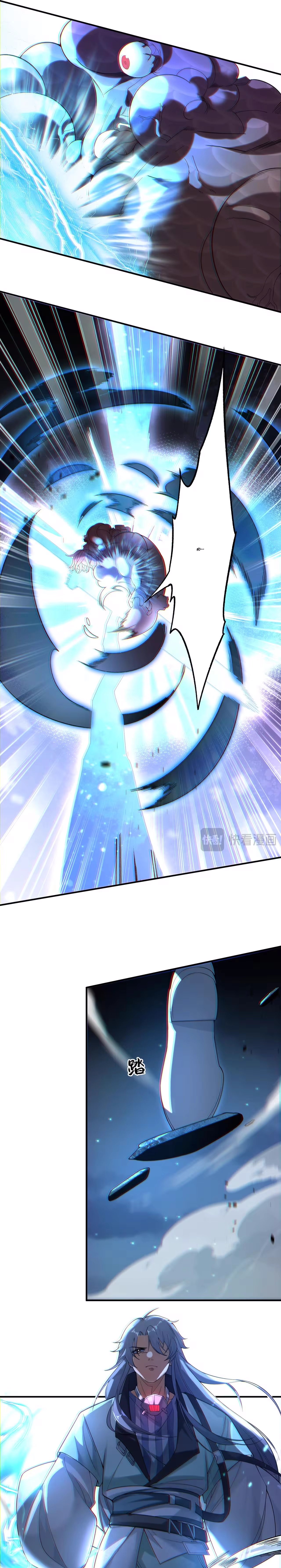 I Have Three Thousand Great Daos in My Mind - chapter-3 - Page 17