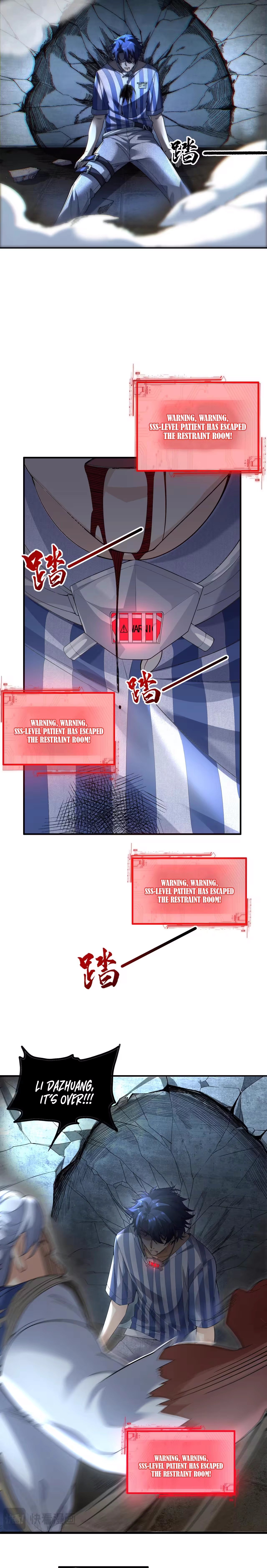 I Have Three Thousand Great Daos in My Mind - chapter-3 - Page 9