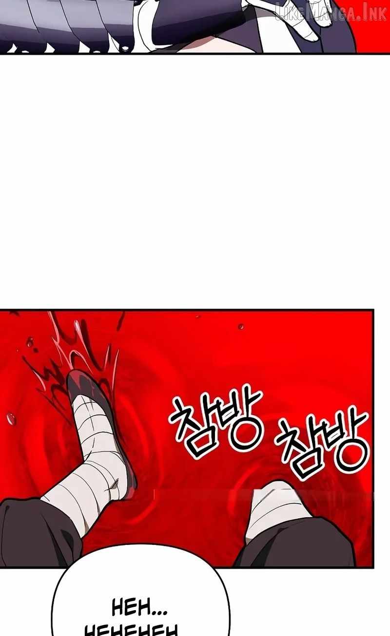 I Kidnapped the Youngest Daughter of the Sichuan Tang Clan - chapter-10 - Page 22