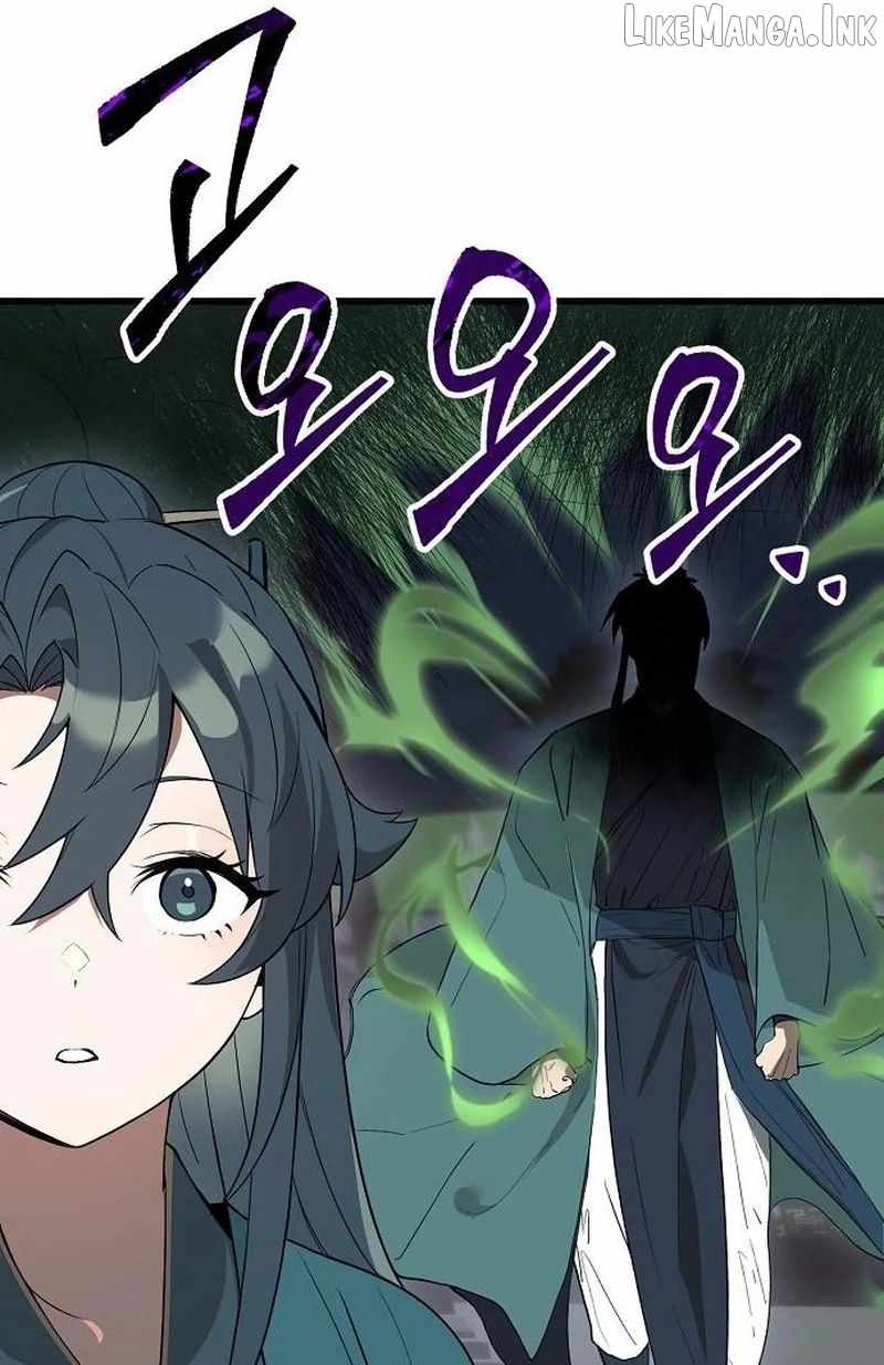 I Kidnapped the Youngest Daughter of the Sichuan Tang Clan - chapter-11 - Page 23