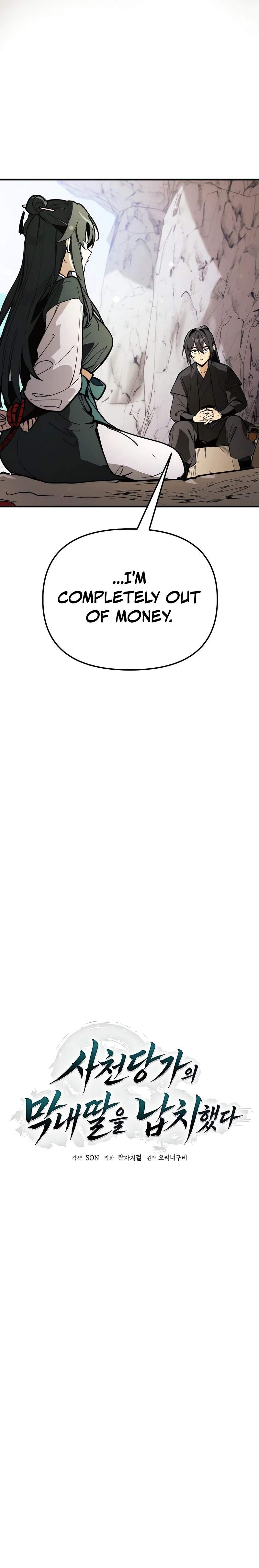 I Kidnapped the Youngest Daughter of the Sichuan Tang Clan - chapter-2 - Page 6