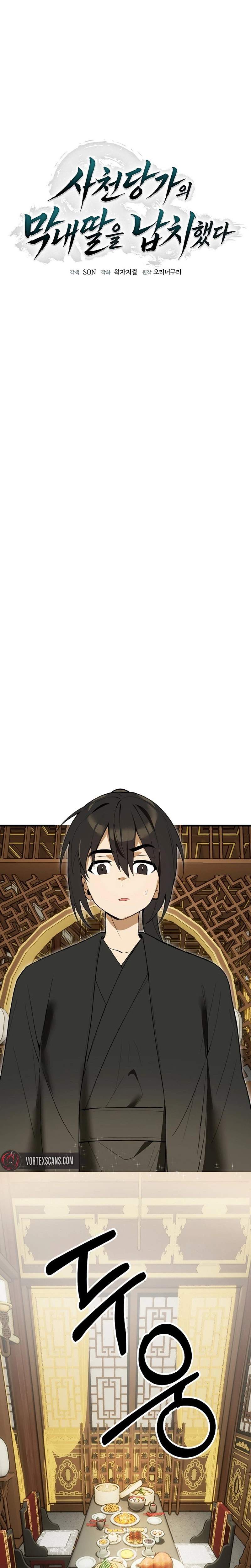 I Kidnapped the Youngest Daughter of the Sichuan Tang Clan - chapter-6 - Page 8