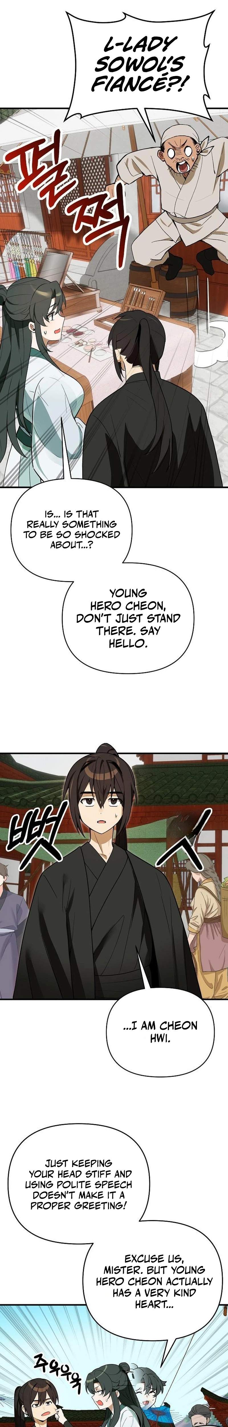 I Kidnapped the Youngest Daughter of the Sichuan Tang Clan - chapter-7 - Page 19