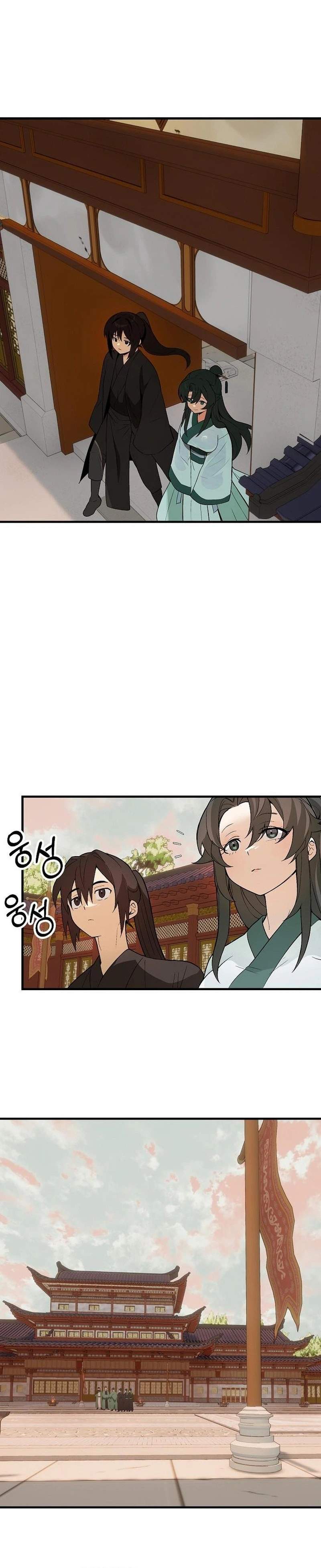 I Kidnapped the Youngest Daughter of the Sichuan Tang Clan - chapter-7 - Page 27