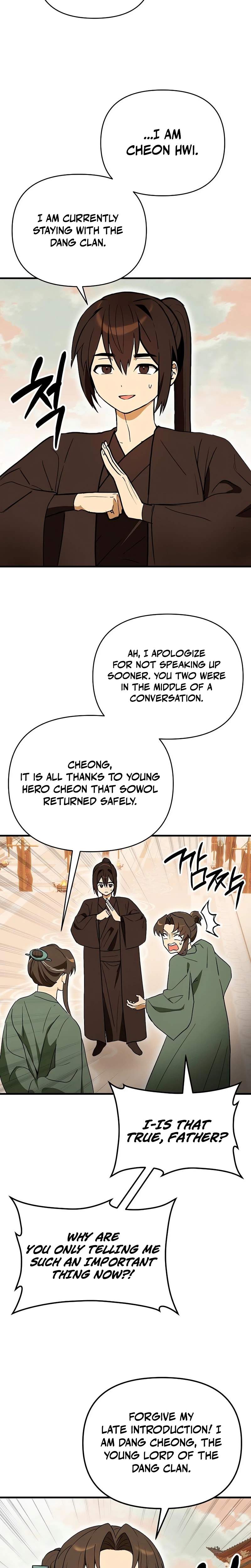 I Kidnapped the Youngest Daughter of the Sichuan Tang Clan - chapter-8 - Page 12