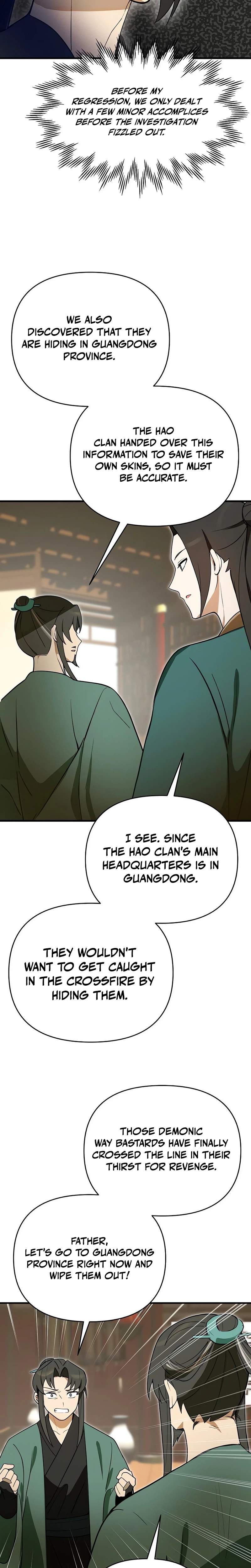 I Kidnapped the Youngest Daughter of the Sichuan Tang Clan - chapter-8 - Page 21
