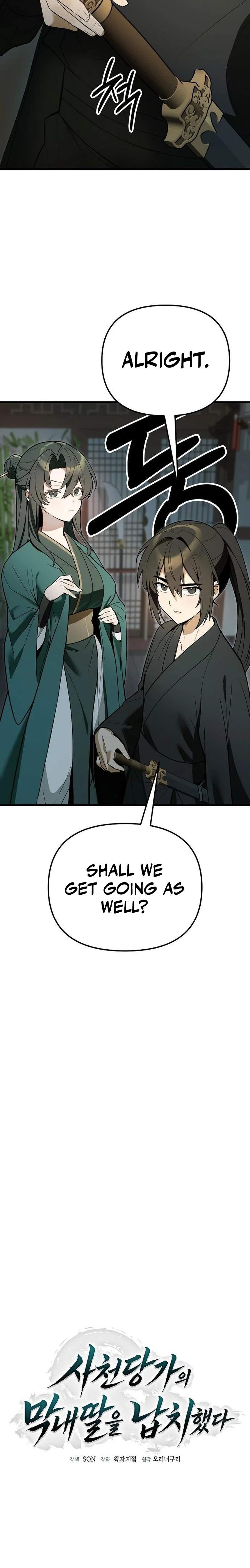 I Kidnapped the Youngest Daughter of the Sichuan Tang Clan - chapter-9 - Page 2