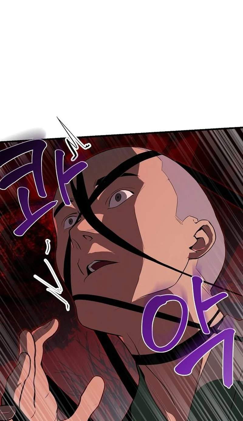 I Kidnapped the Youngest Daughter of the Sichuan Tang Clan - chapter-9 - Page 4