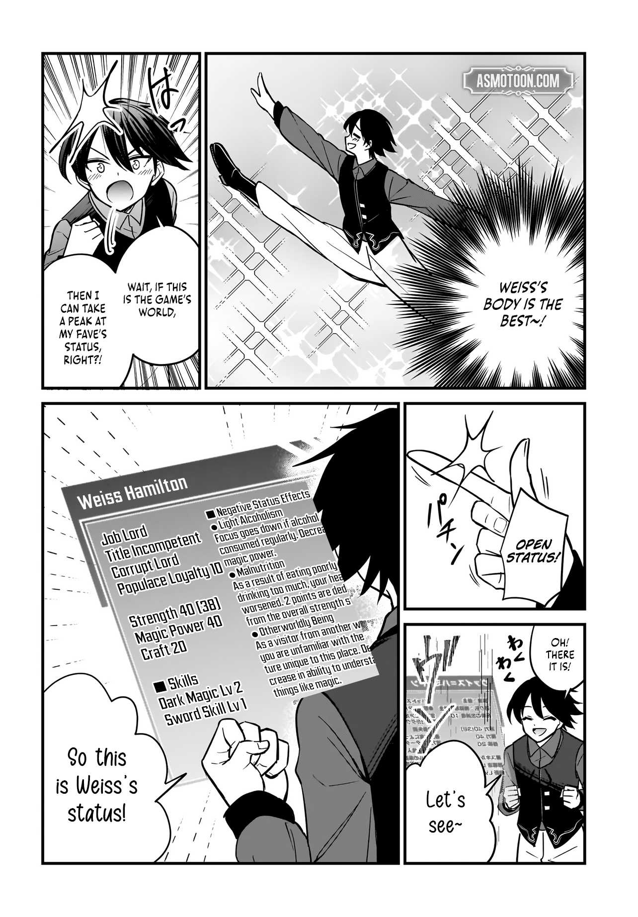 I Like Villains, so I Reincarnated as One - chapter-1 - Page 14