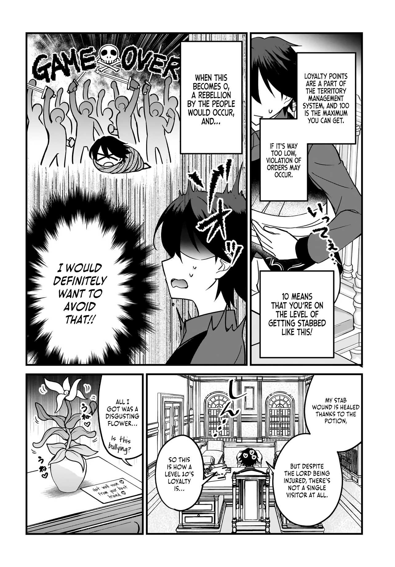 I Like Villains, so I Reincarnated as One - chapter-1 - Page 16