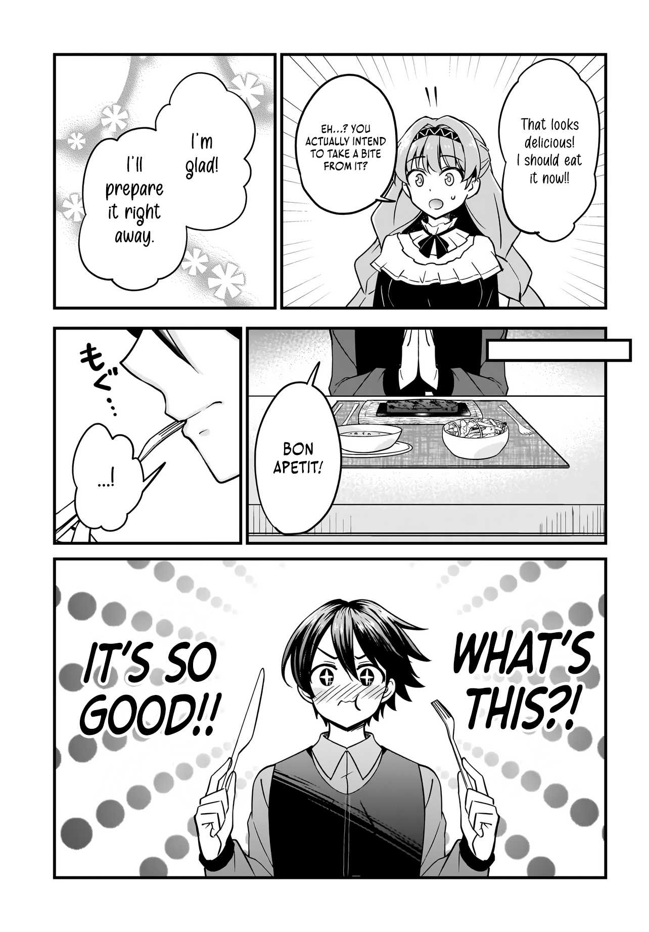 I Like Villains, so I Reincarnated as One - chapter-1 - Page 19
