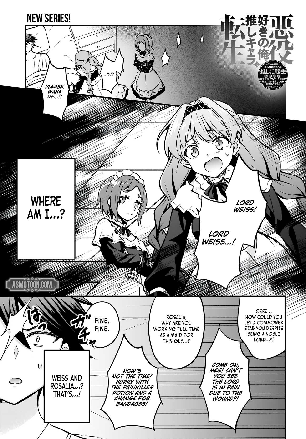 I Like Villains, so I Reincarnated as One - chapter-1 - Page 2