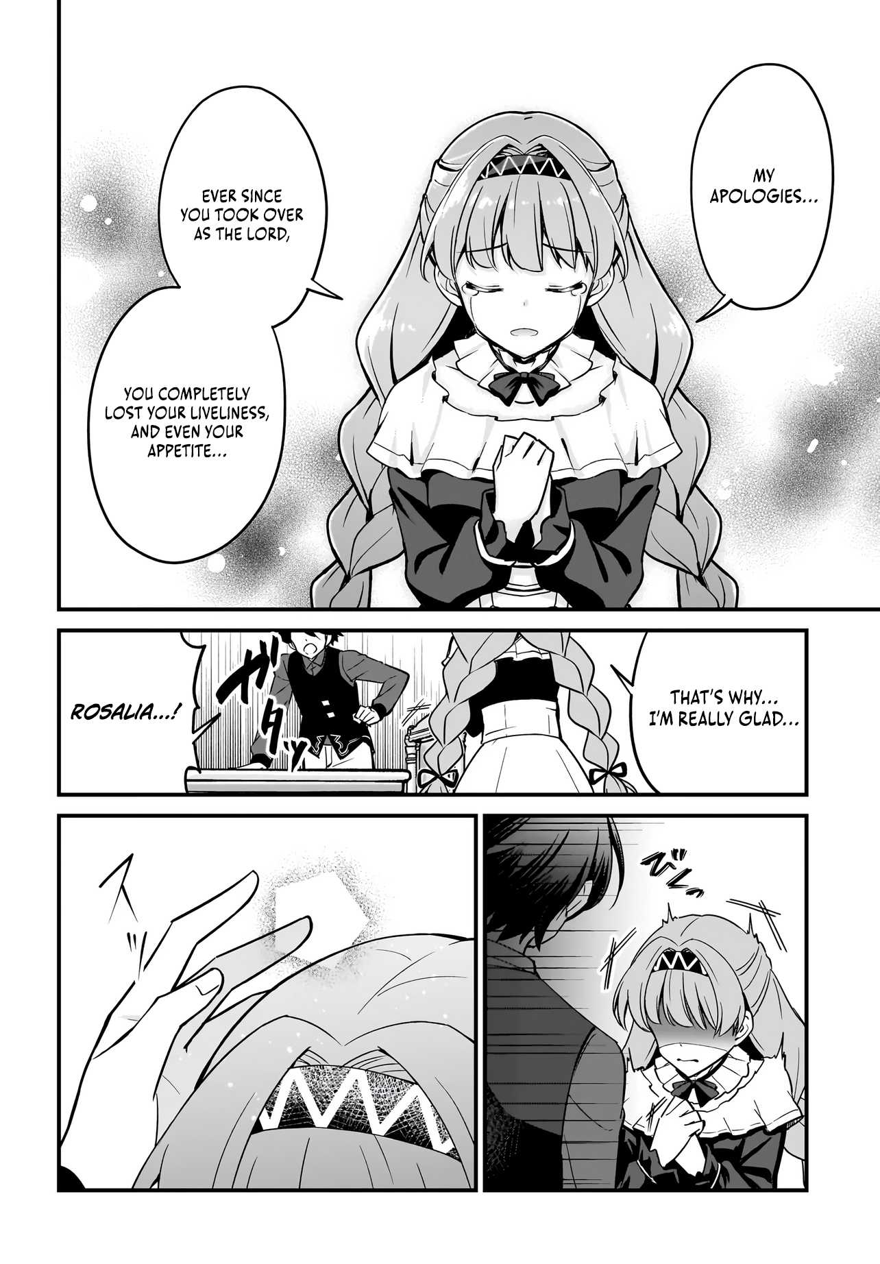 I Like Villains, so I Reincarnated as One - chapter-1 - Page 24