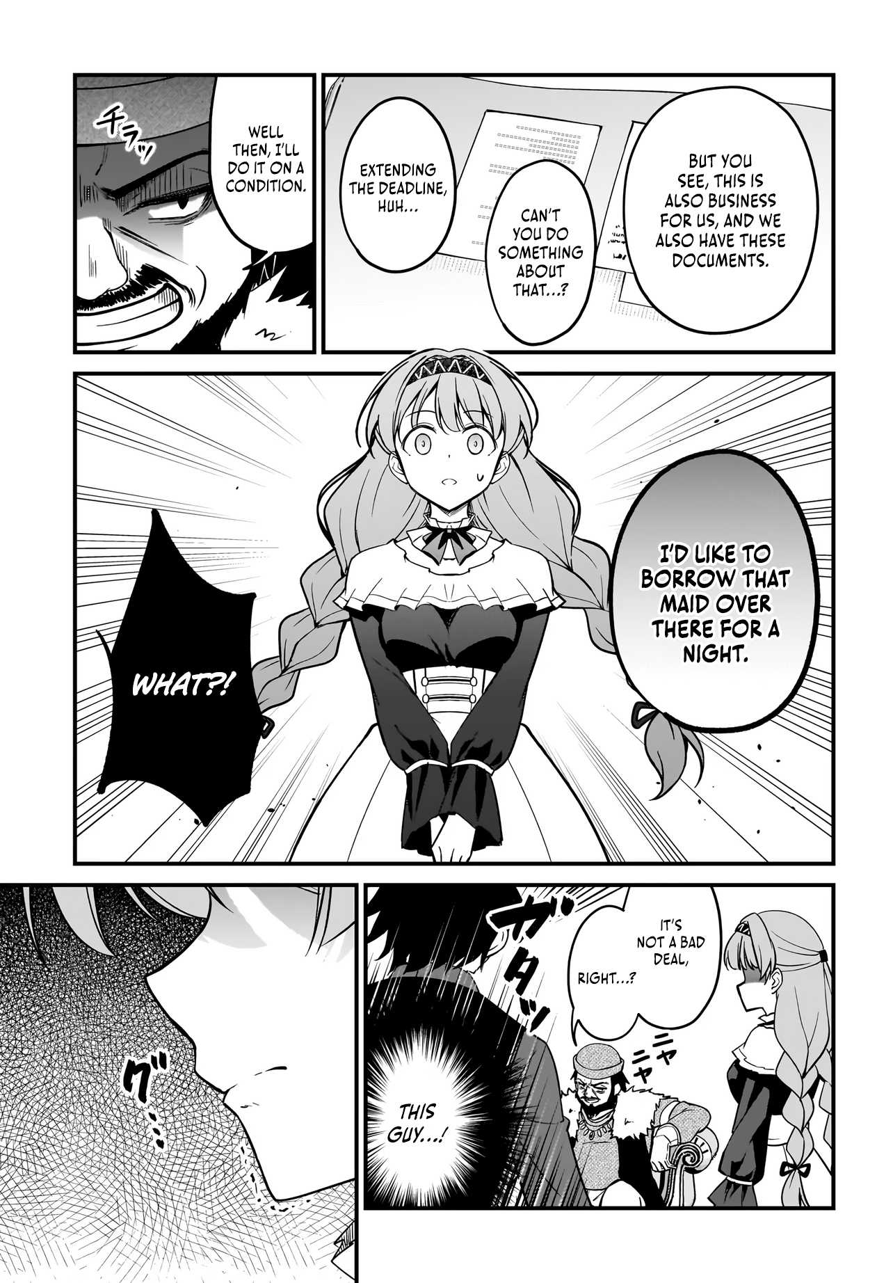 I Like Villains, so I Reincarnated as One - chapter-1 - Page 31