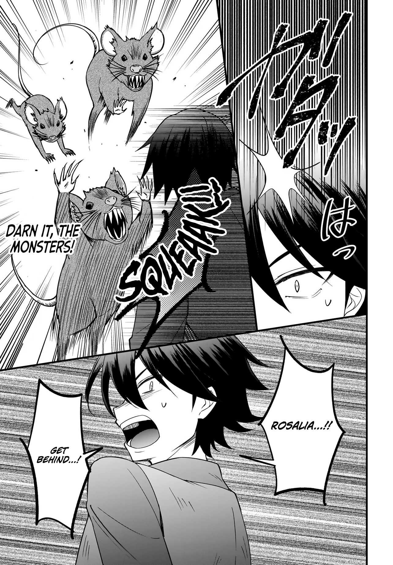 I Like Villains, so I Reincarnated as One - chapter-1 - Page 45