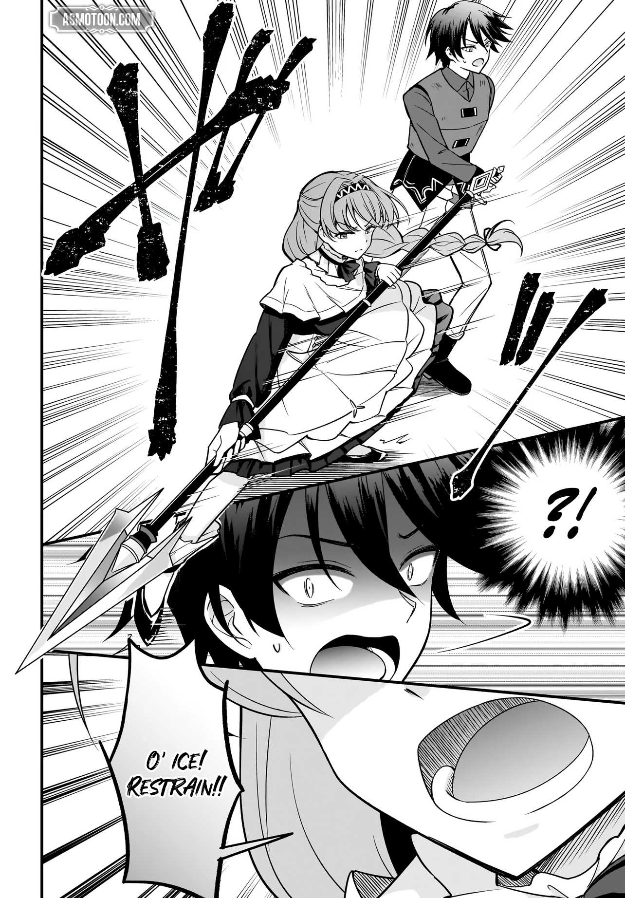 I Like Villains, so I Reincarnated as One - chapter-1 - Page 46