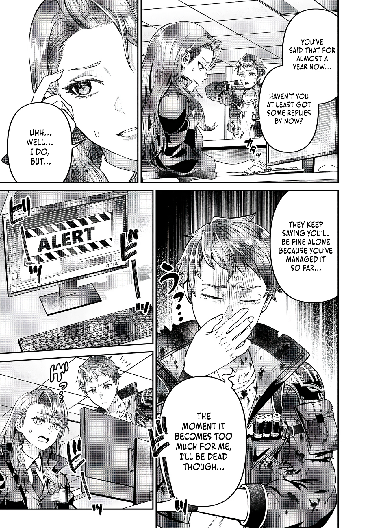 I Live in Such a Rural Area That I’m The Only Dungeon Explorer Here - chapter-1 - Page 11